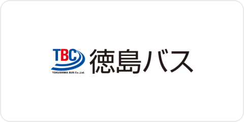 徳島バス