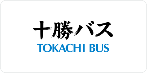 十勝バス TOKACHI BUS