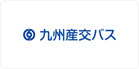 九州産交バス