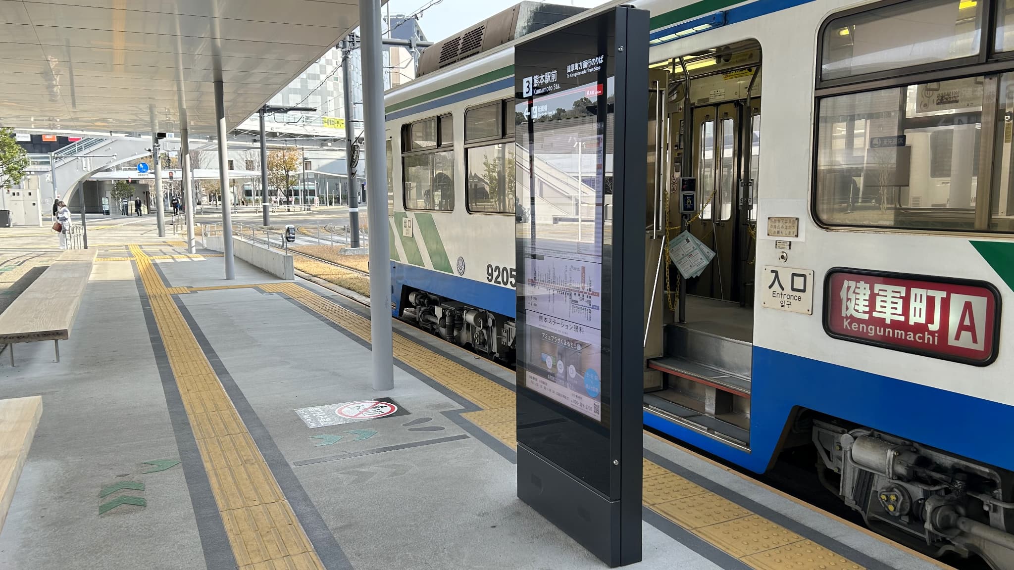 熊本市電の8電停、20基追加導入