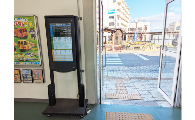 徳島阿波踊り空港・駅など、4基導入