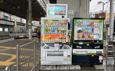 広電西広島電停、「自動販売機一体型」1基導入