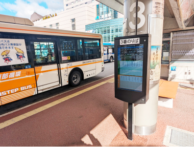 徳島駅前など、13基追加導入