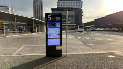 熊本駅白川口駅前広場、9基導入